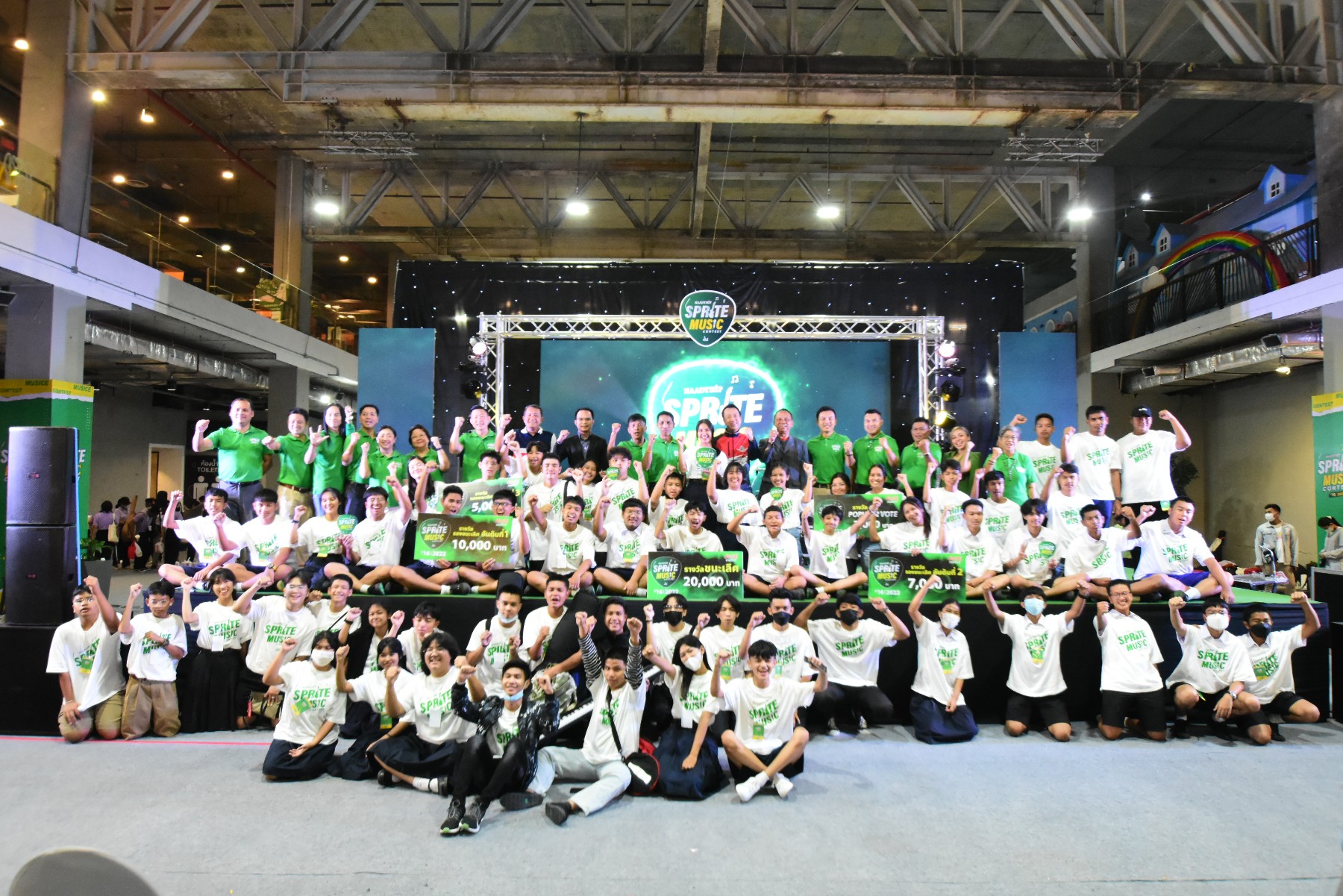 รวมภาพกิจกรรม Sprite Misuc Contest ครั้งที่ 16