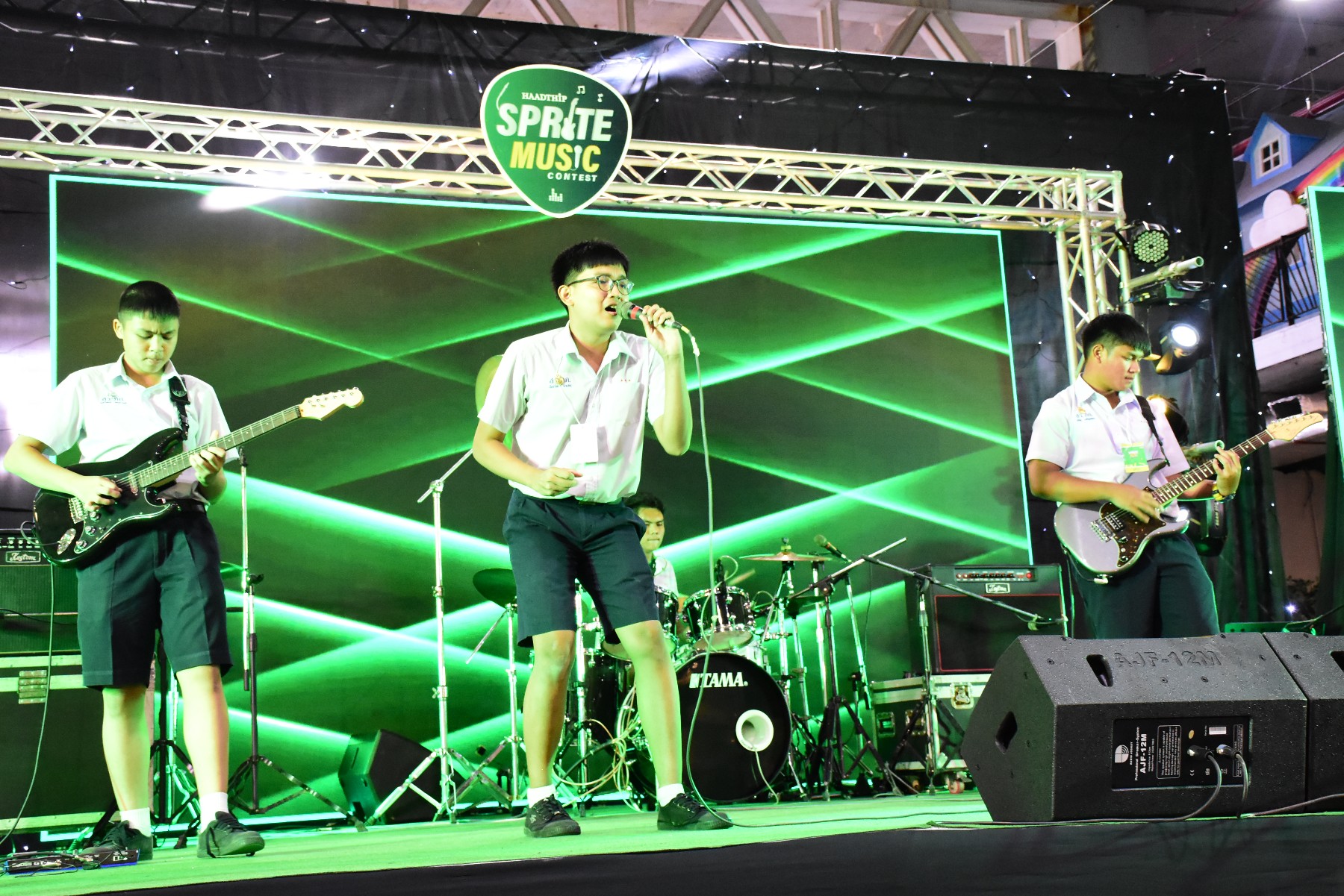 รวมภาพกิจกรรม Sprite Misuc Contest ครั้งที่ 16