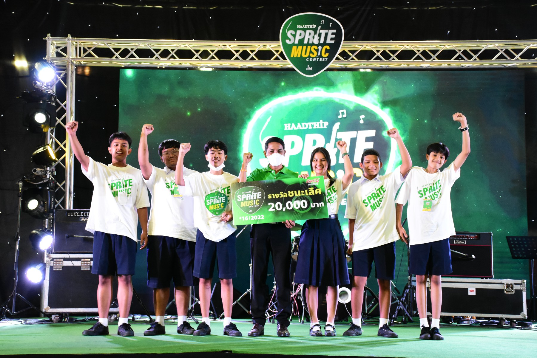 รวมภาพกิจกรรม Sprite Misuc Contest ครั้งที่ 16